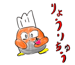 an owl family sticker #1520562