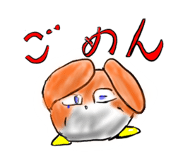 an owl family sticker #1520563