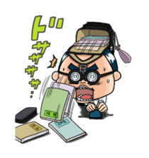 Mr.Majime sticker #1520684