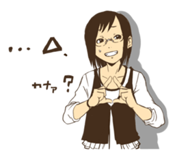 MEGANE_GIRL ver1.1 sticker #1520969