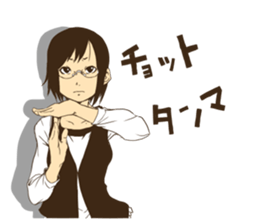 MEGANE_GIRL ver1.1 sticker #1520971