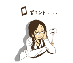 MEGANE_GIRL ver1.1 sticker #1520972