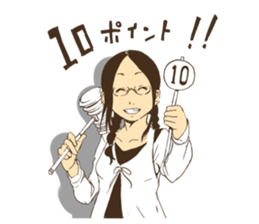 MEGANE_GIRL ver1.1 sticker #1520973