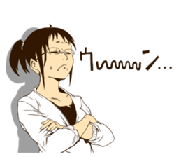 MEGANE_GIRL ver1.1 sticker #1520977