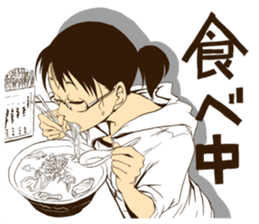 MEGANE_GIRL ver1.1 sticker #1520979