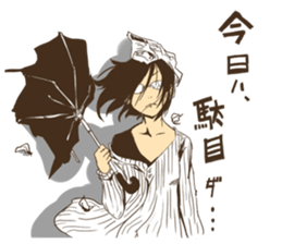 MEGANE_GIRL ver1.1 sticker #1520981