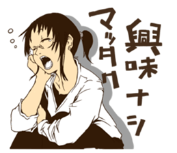 MEGANE_GIRL ver1.1 sticker #1520983