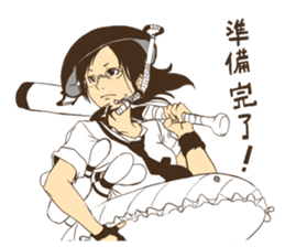 MEGANE_GIRL ver1.1 sticker #1520986