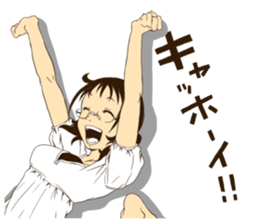 MEGANE_GIRL ver1.1 sticker #1520991