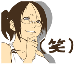 MEGANE_GIRL ver1.1 sticker #1520995