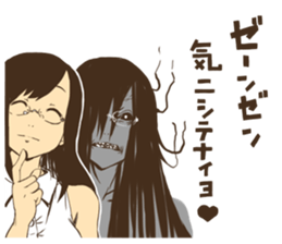 MEGANE_GIRL ver1.1 sticker #1520998