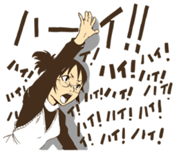 MEGANE_GIRL ver1.1 sticker #1521000