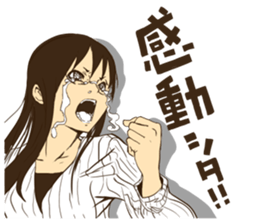 MEGANE_GIRL ver1.1 sticker #1521003