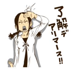 MEGANE_GIRL ver1.1 sticker #1521006