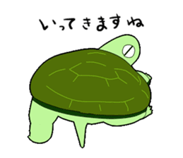 sticker of cute turtle sticker #1521196