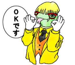 Aha Halloween! sticker #1521288