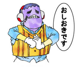 Aha Halloween! sticker #1521289