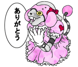 Aha Halloween! sticker #1521290