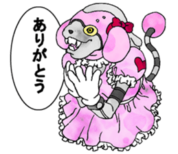 Aha Halloween! sticker #1521290