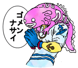 Aha Halloween! sticker #1521291