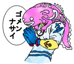 Aha Halloween! sticker #1521291