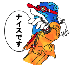 Aha Halloween! sticker #1521292