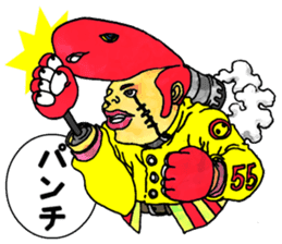 Aha Halloween! sticker #1521293