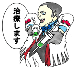 Aha Halloween! sticker #1521294