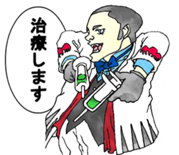 Aha Halloween! sticker #1521294