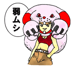 Aha Halloween! sticker #1521296