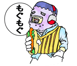 Aha Halloween! sticker #1521298