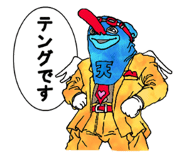 Aha Halloween! sticker #1521299