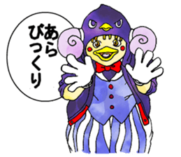 Aha Halloween! sticker #1521300