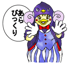 Aha Halloween! sticker #1521300