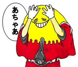 Aha Halloween! sticker #1521302