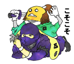 Aha Halloween! sticker #1521303