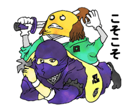 Aha Halloween! sticker #1521303