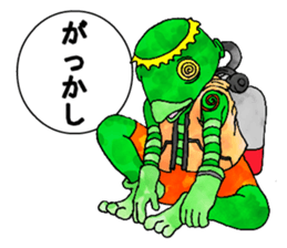 Aha Halloween! sticker #1521304