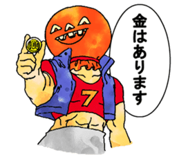 Aha Halloween! sticker #1521305