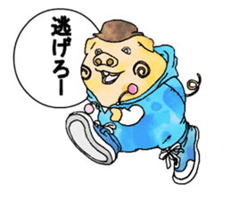 Aha Halloween! sticker #1521306