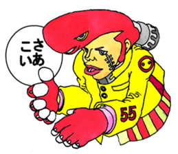 Aha Halloween! sticker #1521307