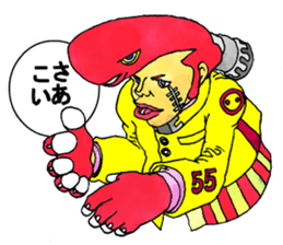 Aha Halloween! sticker #1521307