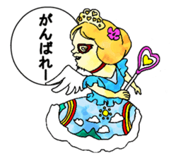 Aha Halloween! sticker #1521308