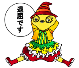 Aha Halloween! sticker #1521310