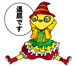 Aha Halloween! sticker #1521310