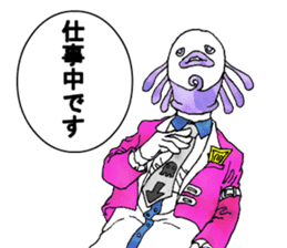 Aha Halloween! sticker #1521311