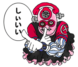 Aha Halloween! sticker #1521313