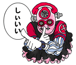 Aha Halloween! sticker #1521313