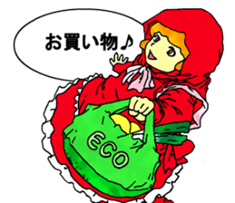 Aha Halloween! sticker #1521315