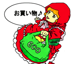 Aha Halloween! sticker #1521315